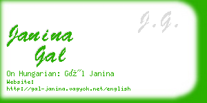 janina gal business card